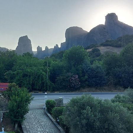 Pomegranate Tree House - Meteora Guest House Kalambaka Bagian luar foto
