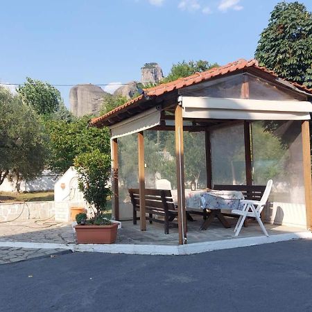 Pomegranate Tree House - Meteora Guest House Kalambaka Bagian luar foto